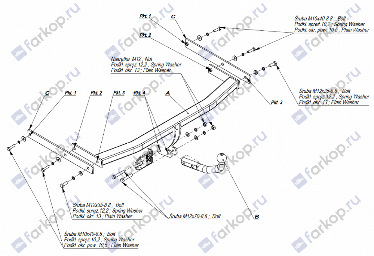 Фаркоп Imiola для Volkswagen Golf (универсал) 2007-2009 W.030 в 