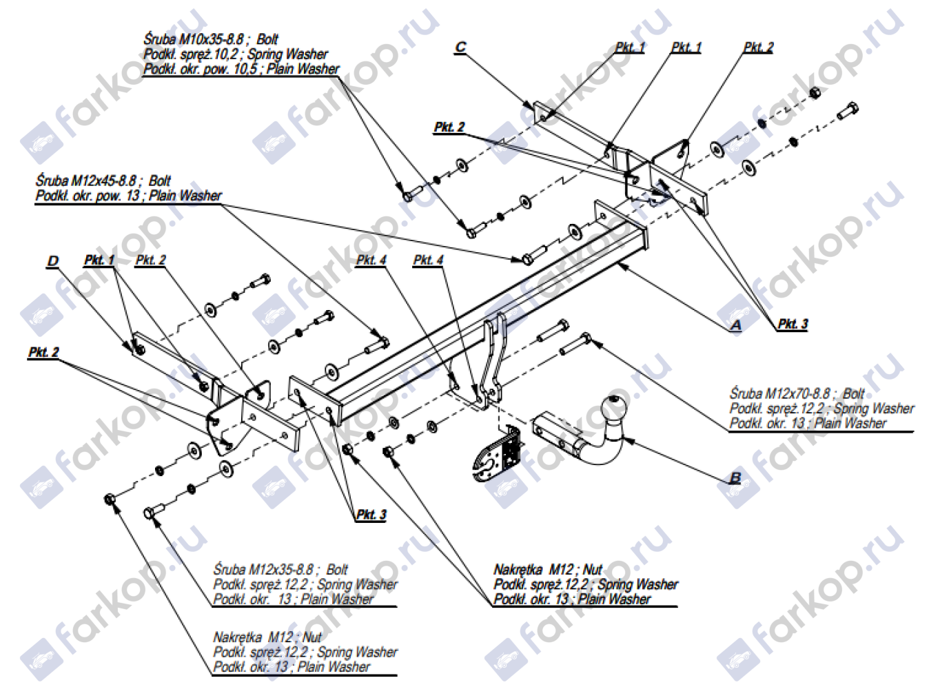 Фаркоп Imiola для Mercedes A-class 2004-2012 M.025 в 