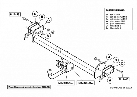 Фаркоп Brink для Nissan Terrano 1993-2002  Арт. 310000 310000 в 