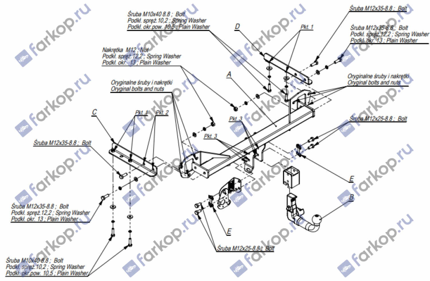 Фаркоп Imiola для Subaru Forester 2008-2013 Арт. U.A05 U.A05 в 