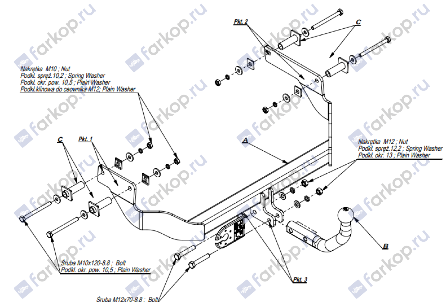 Фаркоп Imiola для Peugeot Bipper 2008- F.027 в 