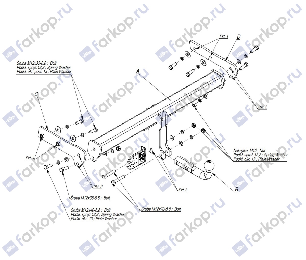 Фаркоп Imiola для Volvo V70 2007-2016 Арт. V.015 V.015 в 