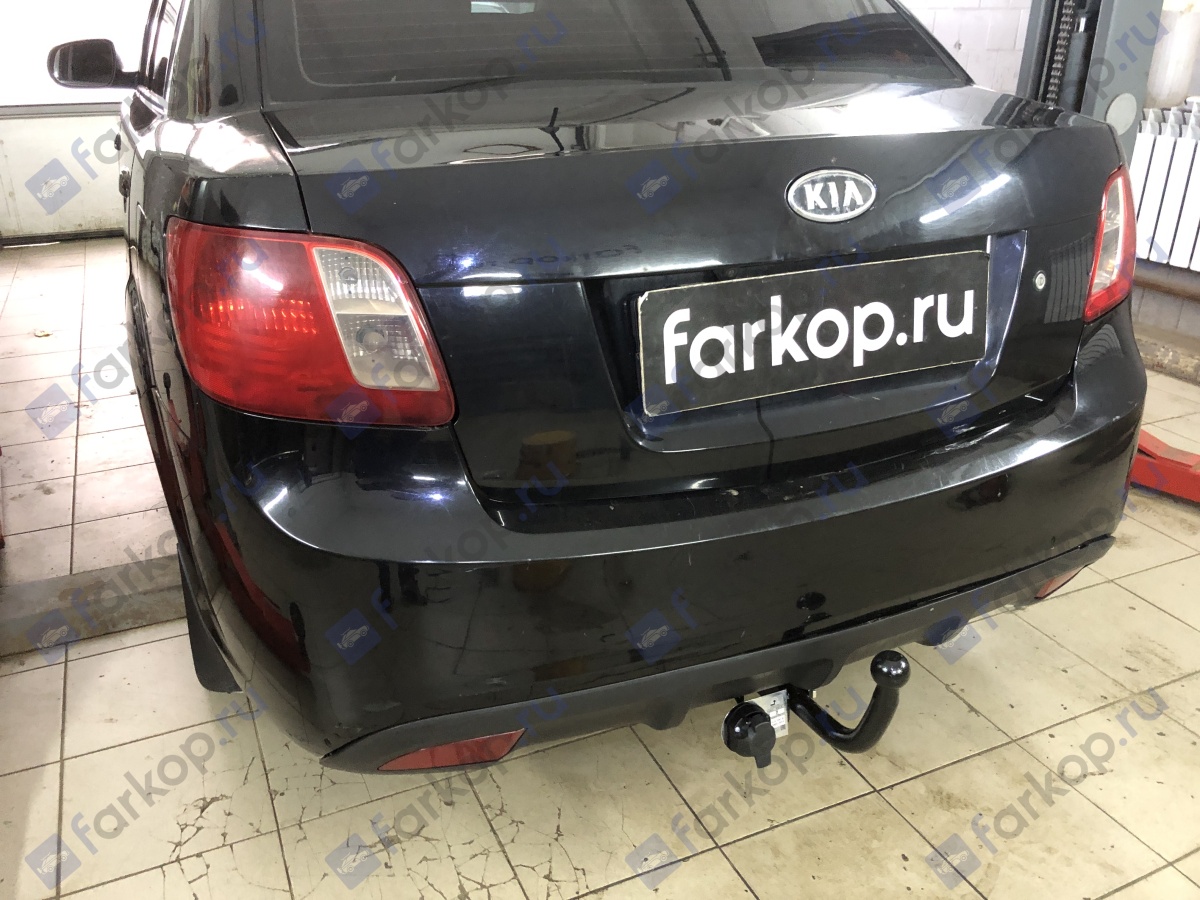 Фаркоп Лидер Плюс для Kia Rio (седан, хетчбек) 2005-2011 купите в Санкт- Петербурге. | Арт. K108-A