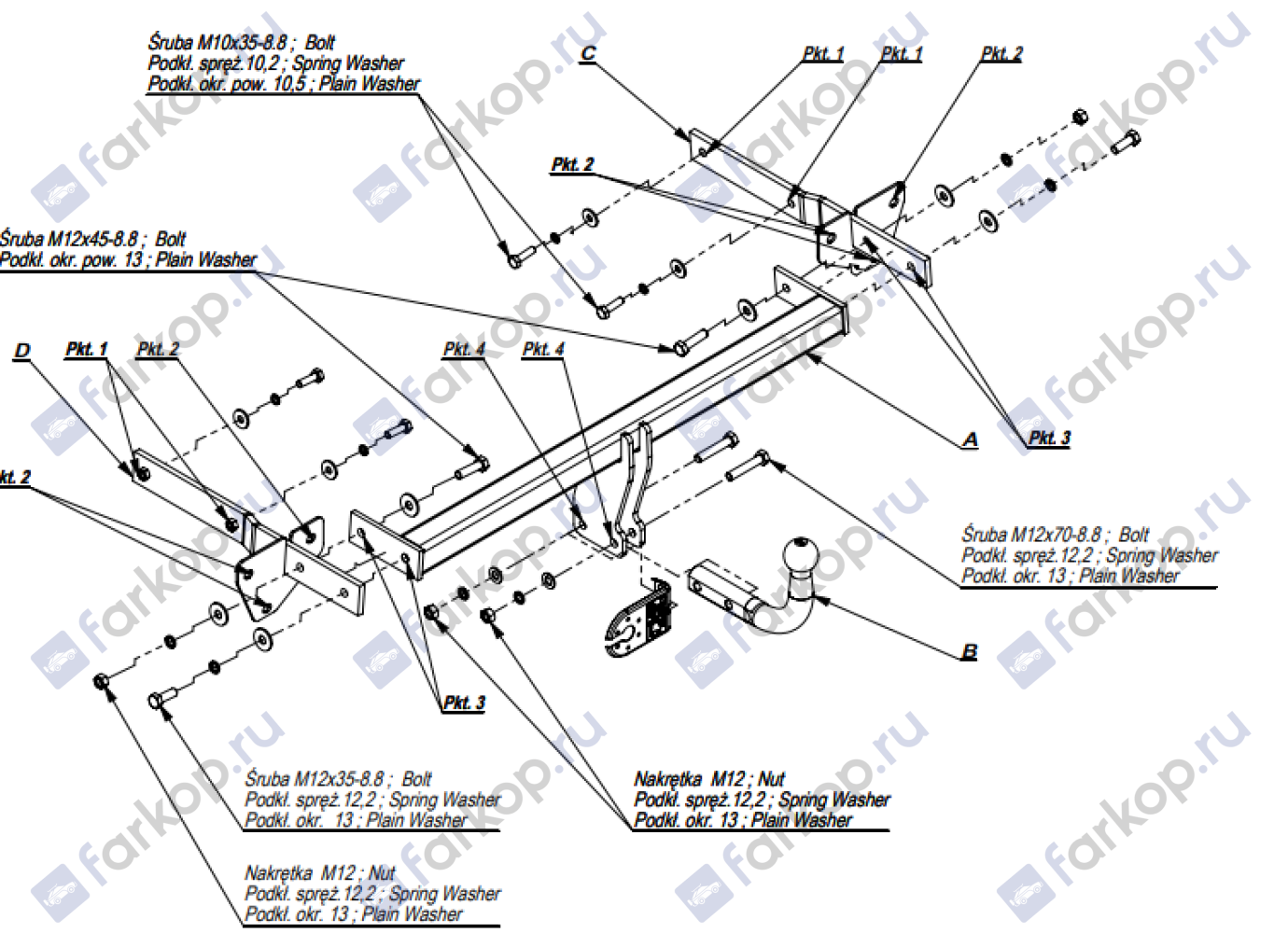 Фаркоп Imiola для Mercedes B-class 2005-2012 M.025 в 