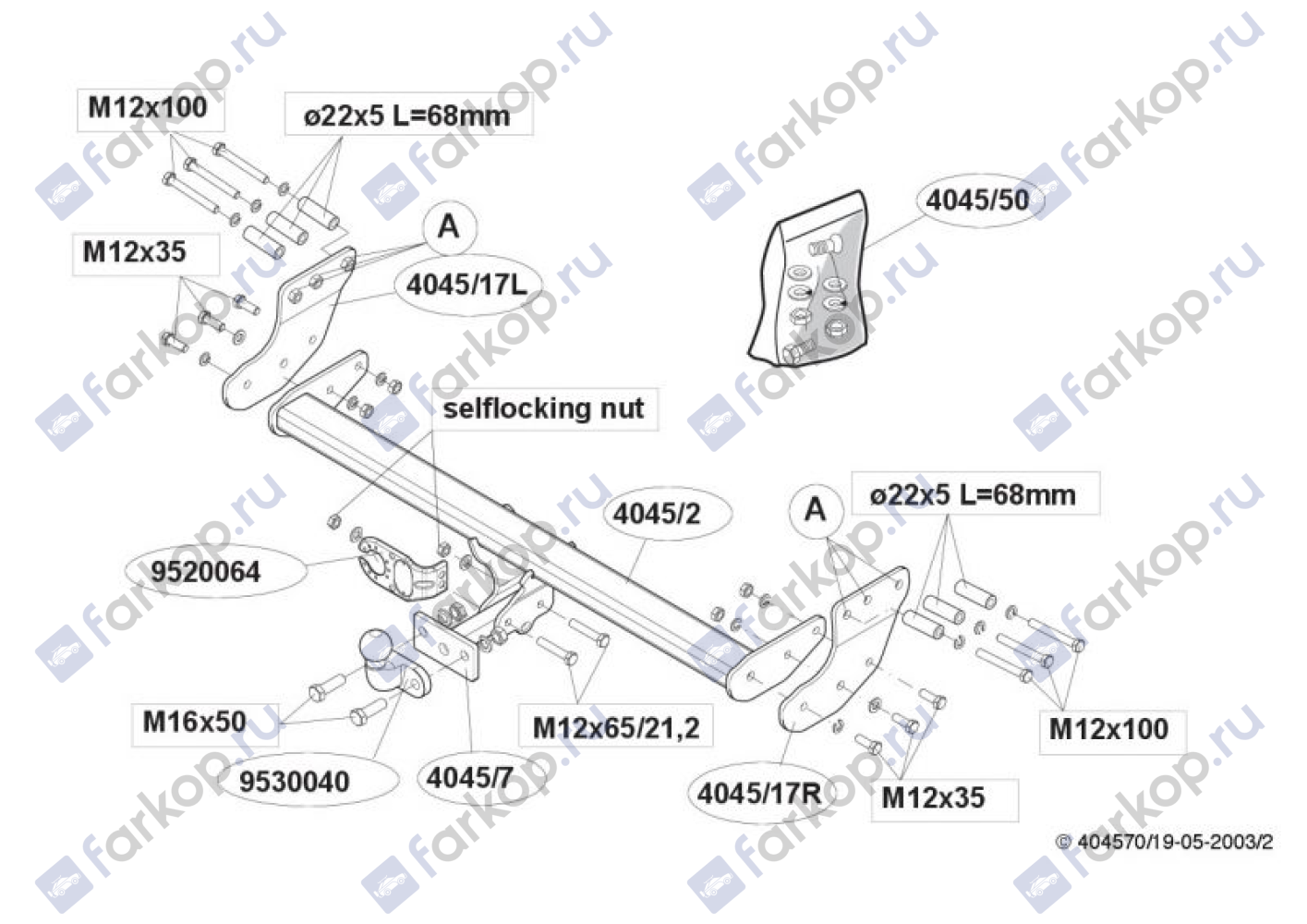 Фаркоп Brink для Volvo XC90 (AWD) 2002-2014 404500 в 