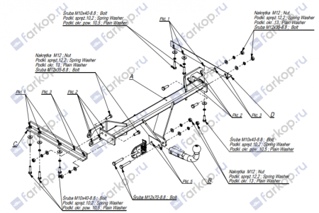 Фаркоп Imiola для Subaru Outback 2009-2015 Арт. U.006 U.006 в 