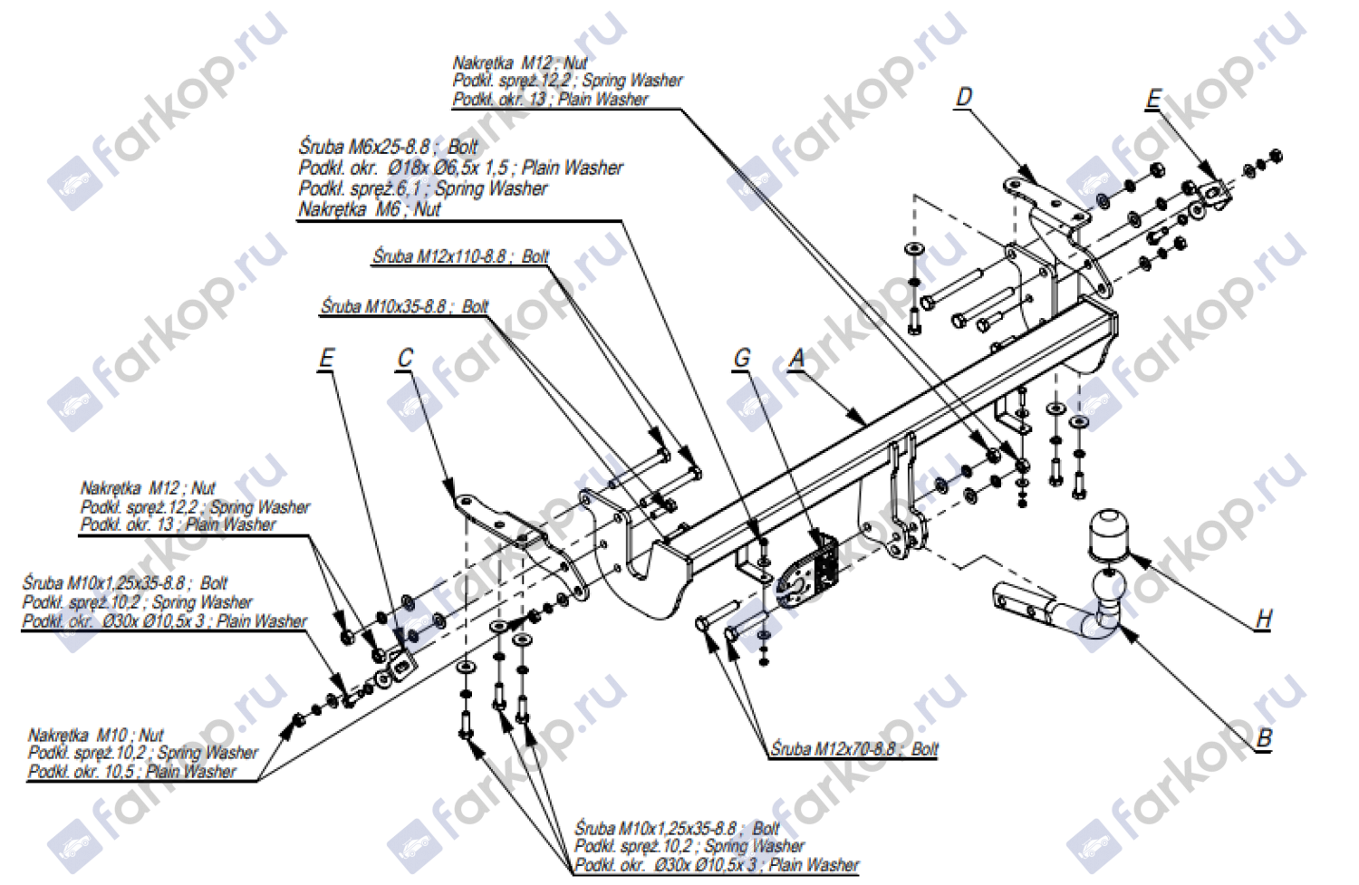 Фаркоп Imiola для Peugeot 4008 2012-2017 Y.028 в 